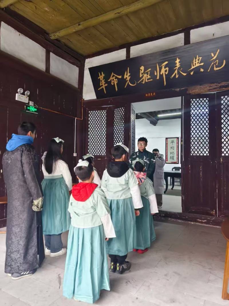 噶尔县环保主题活动